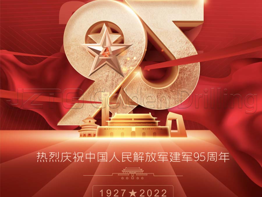 Happy Birthday to Chinese People's Liberation Army