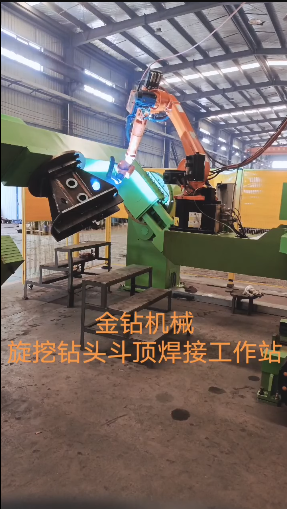 Look at the Robot working efficiency for welding drilling bucket kelly box