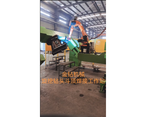 Look at the Robot working efficiency for welding drilling bucket kelly box